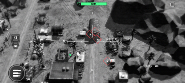 战争无人机无限金币版