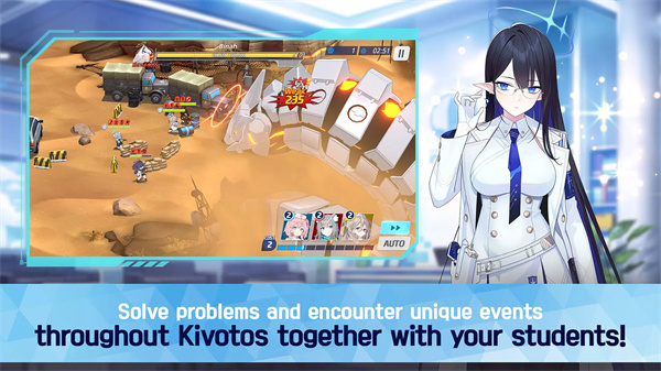 KISAKI BLUE ARCHIVE国际版