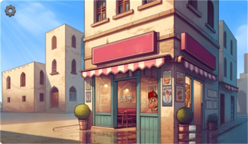 我的小小餐厅无广告版