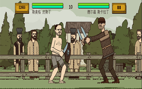 该死的混蛋2绿色钥匙版