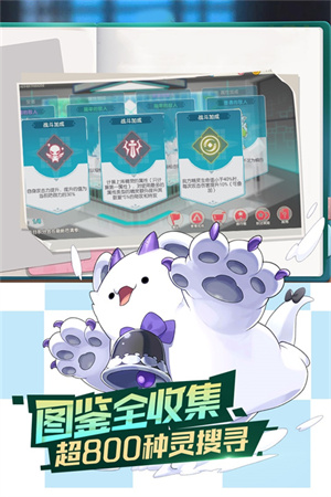 口袋觉醒折扣版