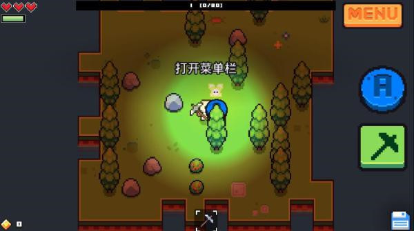 浮岛冒险联机版