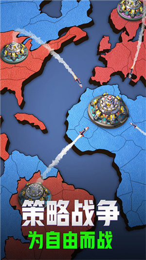 口袋奇兵单机版