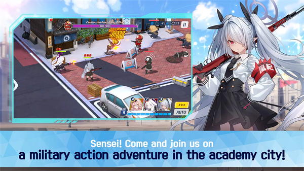 KISAKI BLUE ARCHIVE国际版