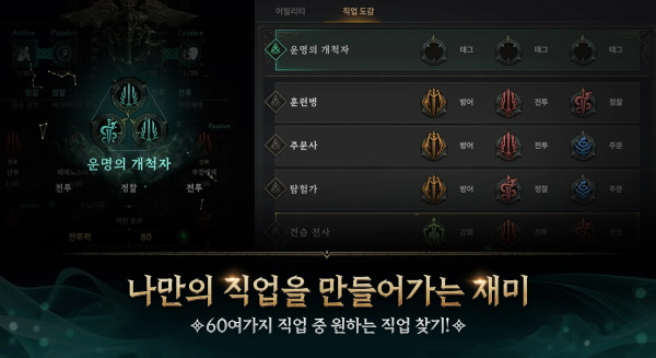 权力之望国际服