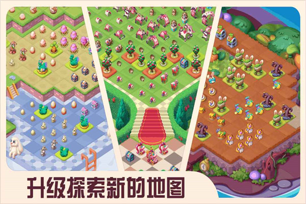 糖果精灵传奇破解版