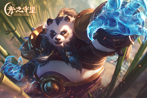 光之守望GM钻石商店版