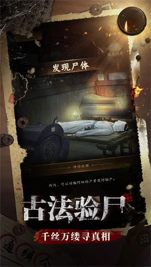 少年包青天0.1折版