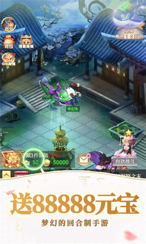 风色轨迹0.05折版