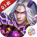 仙魔屠龙官方版