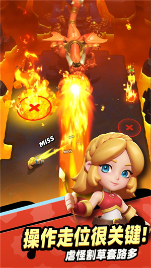 骑士冲呀无限内购版