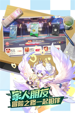 口袋觉醒超梦大陆版