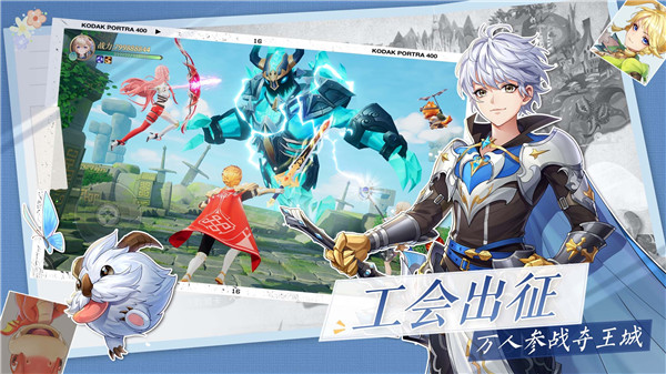 天启圣源交易服官方版