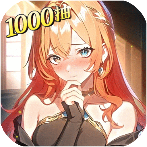 永暮幻想破解版