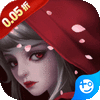 萌战天下0.05折版