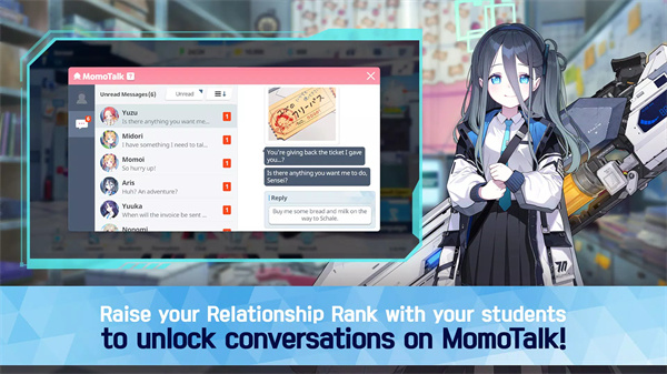 KISAKI BLUE ARCHIVE国际版