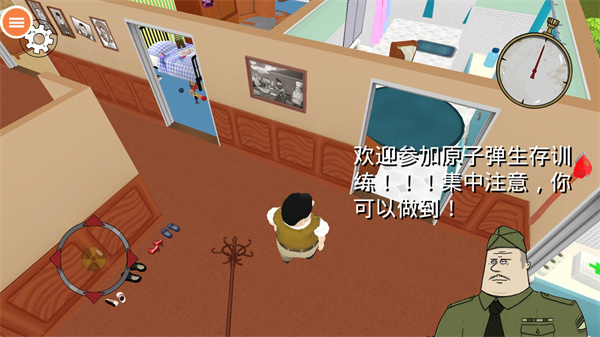 60秒避难所无限资源版