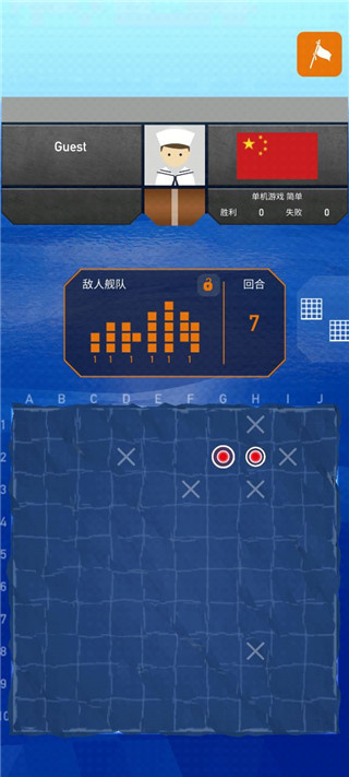 Fleet Battle官方正版