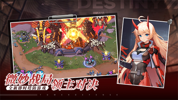 源序空间官方版