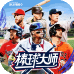 棒球大师九游官方版