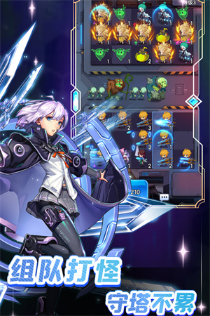 守望之战0.1折版