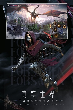 新神魔大陆0.1折扣版