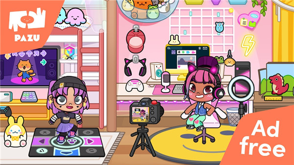 Avatar World正版免费版