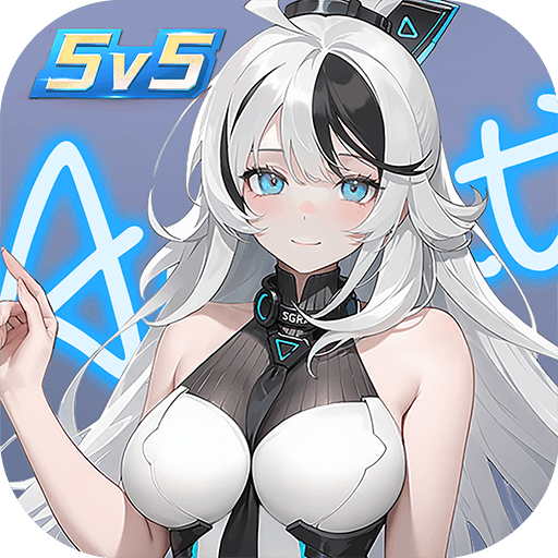 重构阿塔提斯官方正版