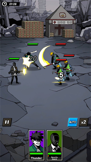 首尔启示录最新版