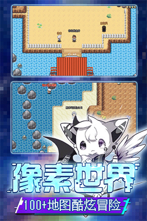 口袋新世代360版