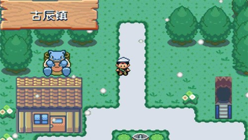 口袋妖怪冰雪城金手指版