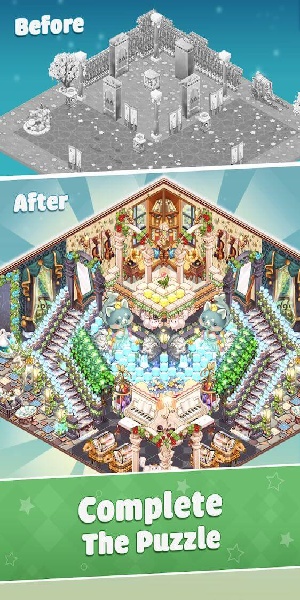 卡哇伊之家破解版