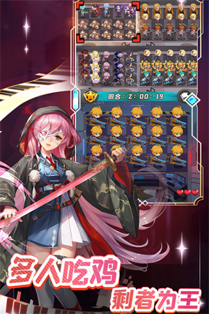 守望之战0.1折版