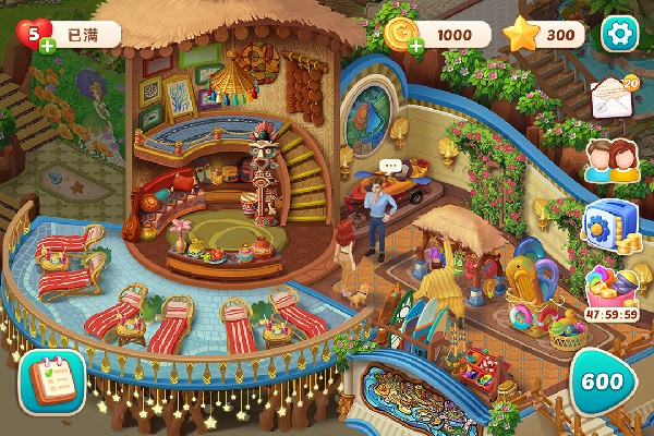 我的花园华为版