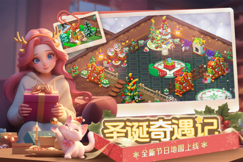 梦幻魔法屋西游版