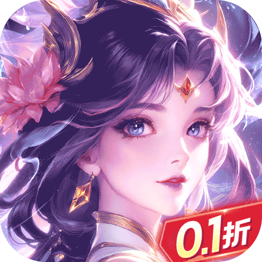 巨龙猎手华为版