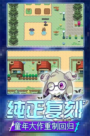 口袋新世代360版