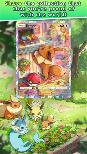 宝可梦TCG Pocket国际版