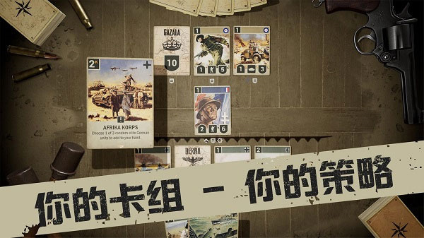 Kards官方最新版