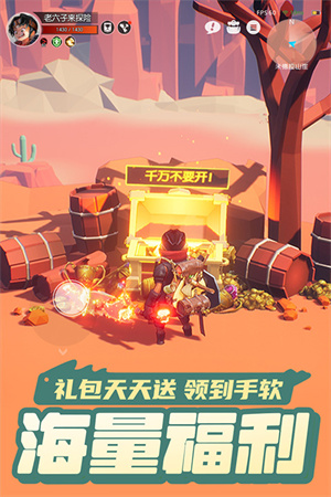 云上城之歌4399版