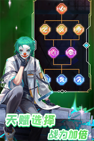 守望之战0.1折版