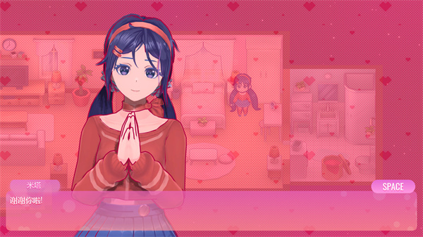 米塔Miside安卓版