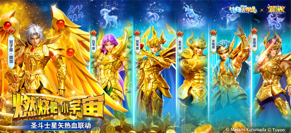 捕鱼大作战3D官方正版