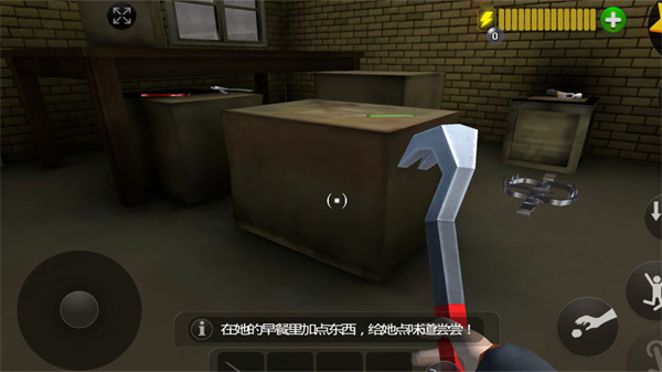 整蛊老奶奶万圣节版