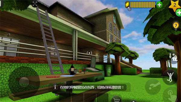 整蛊老奶奶万圣节版