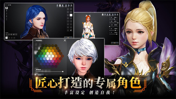 零度曙光官方正版