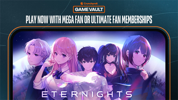 永恒之夜官方正版