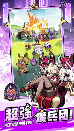 异界原点传说史莱姆不哭国际服