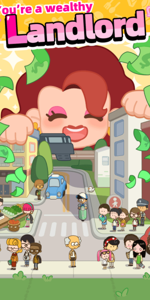 我要当房东破解版