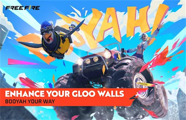 我要活下去官方版